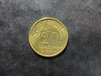 ESSAI - Concours de Baron - 20 centimes - 1961