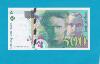 Billet 500 Francs Curie - 1996