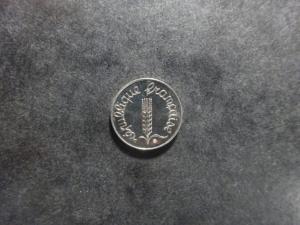 Épi - 1 centime - 1982