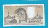 Billet 500 Francs Pascal 05-08-1982
