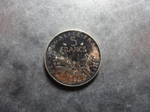 Semeuse - 5 Francs nickel - 1994 - Différent abeille
