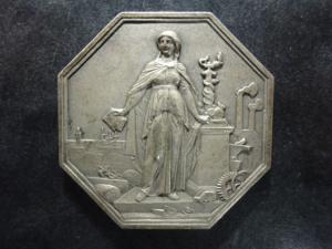Société anonyme du crédit industriel et commercial - Jeton argent - 1859