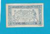 Trésorerie aux armées - Billet 50 centimes - 1917 - Lettre C