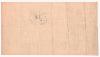 Billet 5 Francs - Chambre de commerce du Mans - 01-12-1870