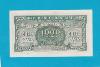 Trésor - Billet 1000 Francs Marianne - 04-06-1945 - Lettre E