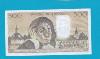 Billet 500 Francs Pascal 07-01-1982