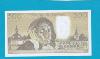 Billet 500 Francs Pascal 02-01-1992