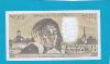 Billet 500 Francs Pascal 07-06-1979