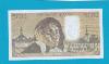 Billet 500 Francs Pascal 05-12-1974