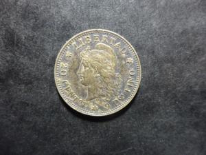 Argentine - 20 centavos argent - 1882