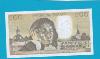 Billet 500 Francs Pascal 03-11-1977