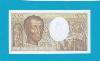 Billet 200 Francs Montesquieu - 1988