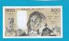 Billet 500 Francs Pascal 02-02-1989